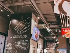 -避风塘(嘉兴八佰伴店)