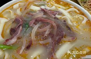 Large Portion Beef Offal Knife-Sliced Noodles