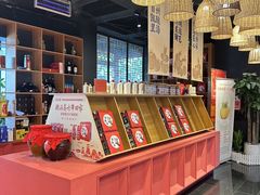 -亮欢寨酸汤鱼(沙冲路店)