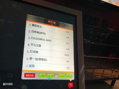 -乐圣量贩KTV自助餐(崇文店)