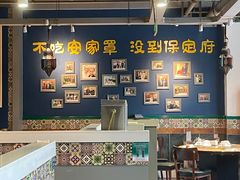 -直隶安家牛肉罩饼(建华店)