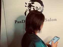 -东方麒麟·潘多拉SALON