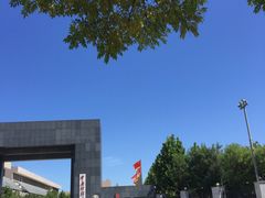 -中央戏剧学院(昌平校区)