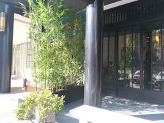 -茶叁酒肆·楚味江湖(菱角湖店)