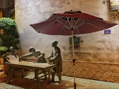 -三坊七巷历史文化街区