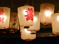 -湖畔居茶楼(湖滨店)