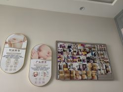 -瑞晨曦催乳产后健康(枣园店)