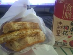 -麦当劳(湛江大厦店)