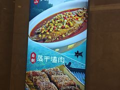 -庐州太太(双岗店)