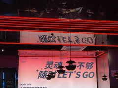 -胖哥俩肉蟹煲(海盐总店)