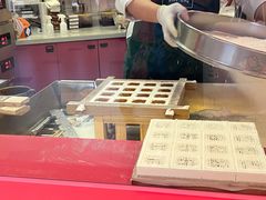 -阮大兴糕团(日月光中心店)
