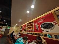 -宏状元现熬粥·京味菜(五棵松店)