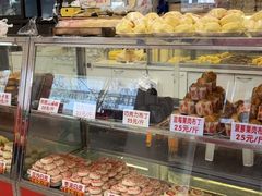 -康乃馨糕饼店(永安道店)