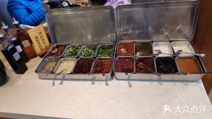 妈妈的味道(和顺古镇店)图片