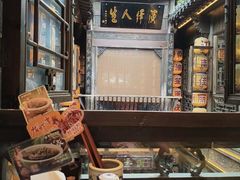 -南京大牌档(夫子庙老门东店)