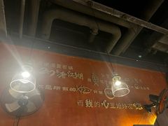 -林子石锅鱼(黄岩吾悦店)