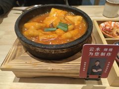 -米店·云南菜(南门店)