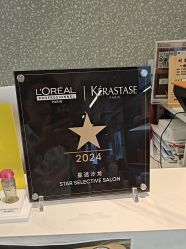 -时尚殿堂hair salon（上地华联店）