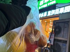 -百果园(天祥路店)