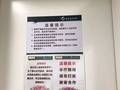 -北京协和医院(东单院区)