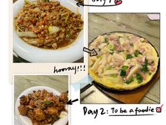 -华春餐馆(鱼山路店)