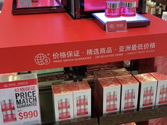 -DFS迪斐世(澳门新濠天地店)