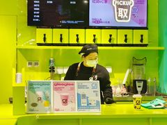 -gleeglee乐溢亦茶(合生汇店)