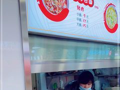 -李包面(观音桥好吃街B区店)