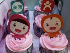 -欧派蛋糕(总店)