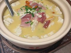 -今轩中餐厅(西安经开洲际酒店)