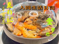 -圣罗巴海鲜自助(黑金店)