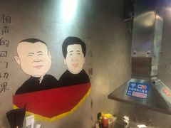 -马路牙子烧烤音乐酒馆(望京店)