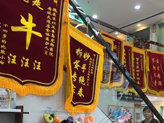 -半岛宠物医院24小时·内窥镜·牙科·碎石中心(府城大道店)