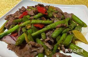 Beef Stir-Fried with Chili