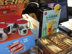-85度C(厦门中华城新店)