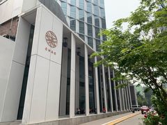 -北京三里屯CHAO酒店