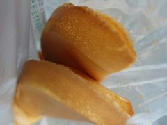 -贺记蛋烘糕(文庙西街店)