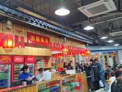 -笨罗卜浏阳菜馆(太平街店)