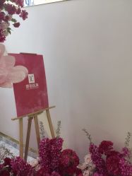 -天津健丽·去眼袋医疗美容机构