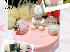 -CAKE BOSS 蛋糕老板(北京世纪金源购物中心)