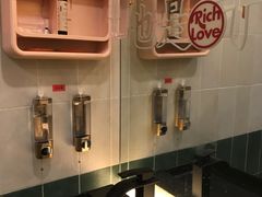 -大芊金重庆串串火锅(南京路店)