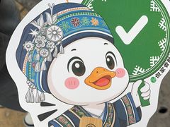-但家香酥鸭(民生路总店)