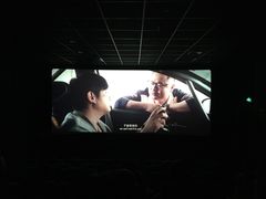 -中影星美国际影城(韩森寨店)