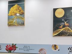 -人和啤酒屋海鲜大排档(营口路店)