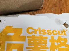-麦当劳(曲阳店)
