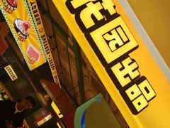 -七彩云南第壹城