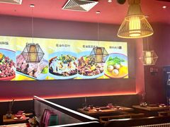 -好想牛·鲜切自助牛肉火锅(七堡花园城店)