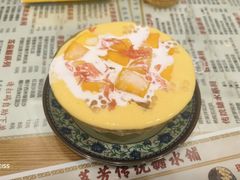 -荔芳传统糖水铺