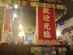 门面-小条食堂(三坊七巷店)