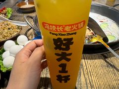 -冯校长老火锅(深圳总店)